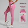 Женские быстросохнущие брюки для йоги с высокой талией, боковыми карманами и эффектом подтяжки бедер