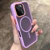 Роскошный Матовый Полупрозрачный Магнитный Чехол Для iPhone 17 16 Pro Max 15 14 13 Pro 12 Для Magsafe Беспроводной Зарядки Ударопрочный Чехол