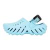 Echo Clog K Anti-Slip Anti-Kick Children's Sandals Blue Kids' Model