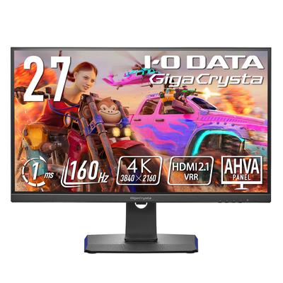 Игровой монитор IODATA 27 дюймов GigaCrysta 160 Гц 1 мс AHVA-панель x x x Пульт дистанционного управления (HDMI2.1/4K/PS5/HDMI 2/DisplayPort 1/USB-C 1/Высота