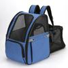 Pet Bag Dog Cat Out Backpack Hand Folding Expand Pet Carrier Pet Box Pet Supplies Factory