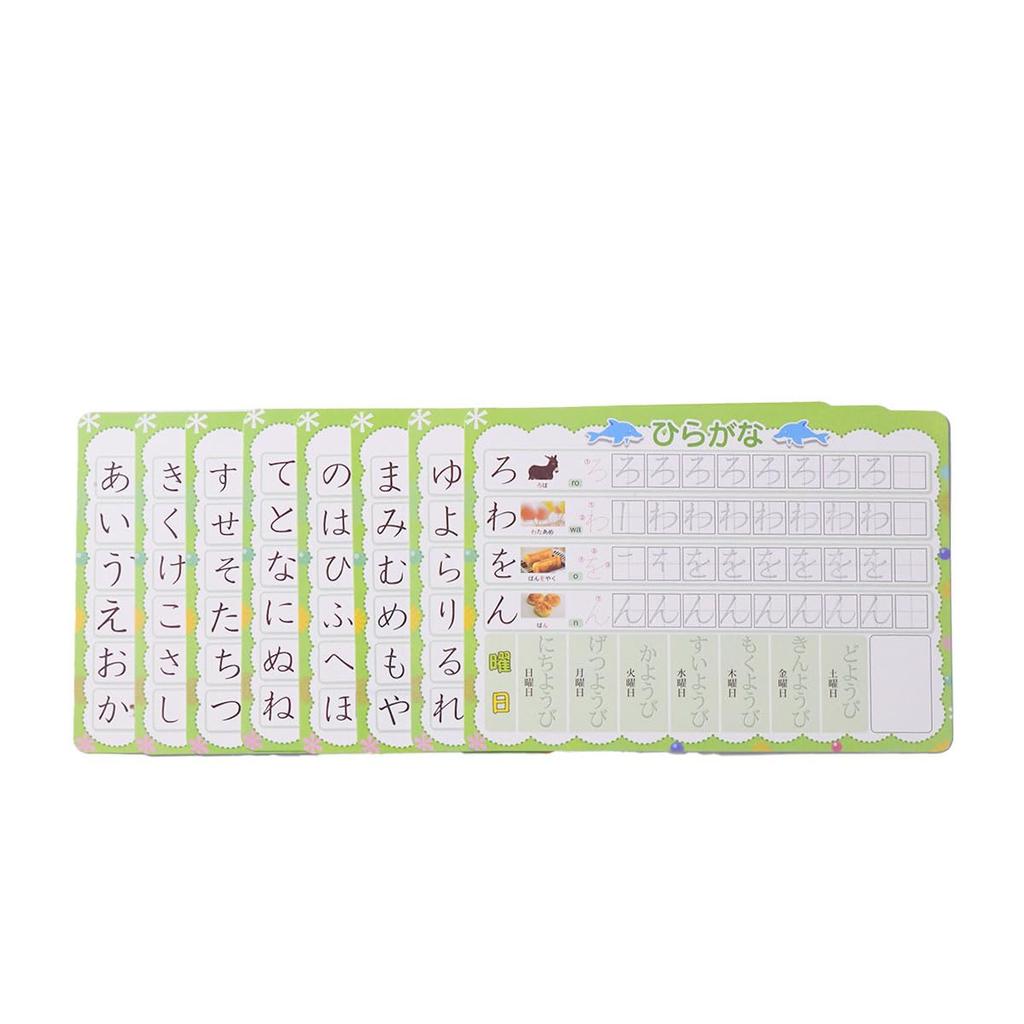 Сначала Аиуэо Вы можете делать это сколько угодно Набор из 18 упражнений для практики хираганы и катаканы, которые сделают ваш почерк аккуратным и таким, как! чистый.