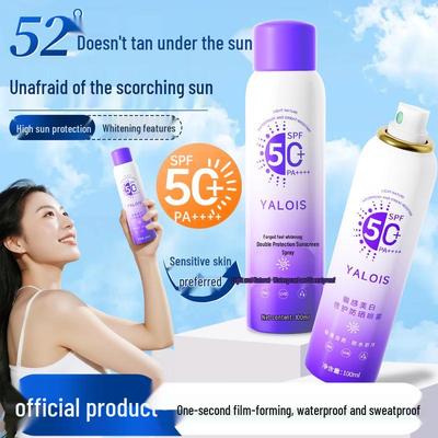 YALOIS Отбеливающий солнцезащитный спрей SPF50+