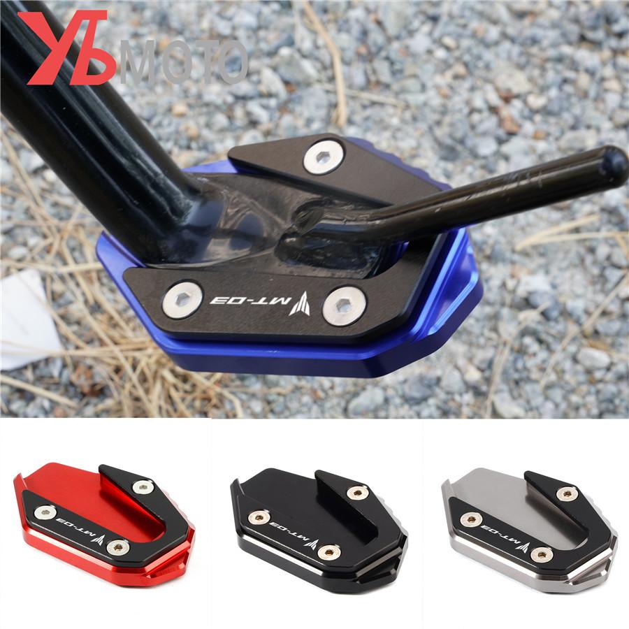 Для YAMAHA MT03 MT-03 2017- R3 YZF-R3 - Аксессуары для мотоциклов Подставка для ног Увеличить боковую подставку Расширение поддержки