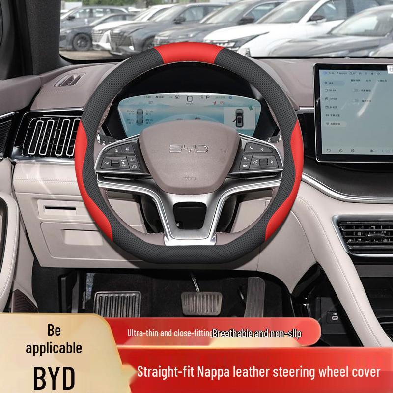 BYD Song L DMI Steering Wheel Cover: Anti-Slip, No Odor, Easy Install, Fits 25 EV Models