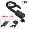 Multifunction Universal Motorcycles Sae To Usb Cable 2-Usb Charger Led Voltmeter