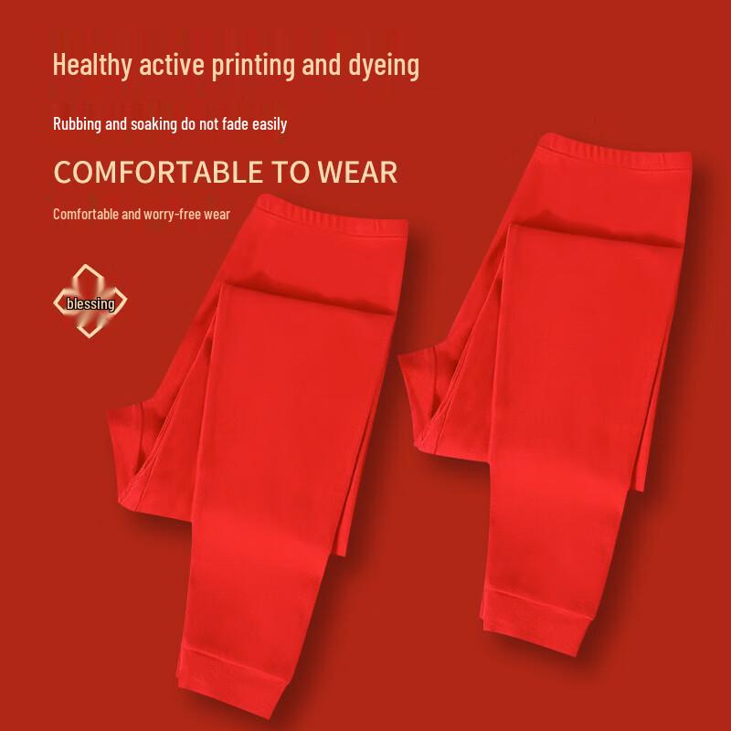 Lonsa Мужское красное термобелье из 100% хлопка