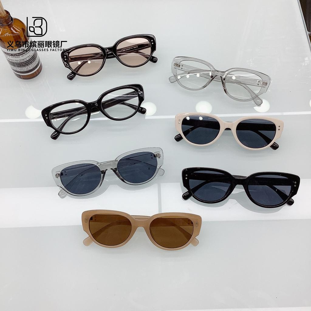 Retro American Cat'S Eye Women'S Sunglasses Sunshade Fashionable Simple High-End Sunglasses Glasses