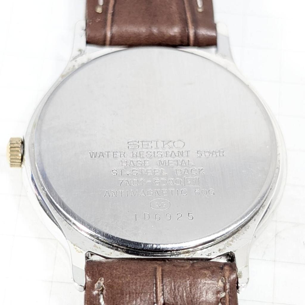 SEIKO Avenue Мужские часы на батарейке с ремешком, Заменены, Состояние, L-87