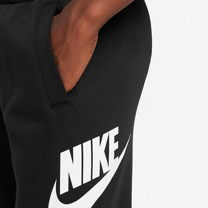 Nike Повседневные спортивные штаны для молодежного клуба FD2995