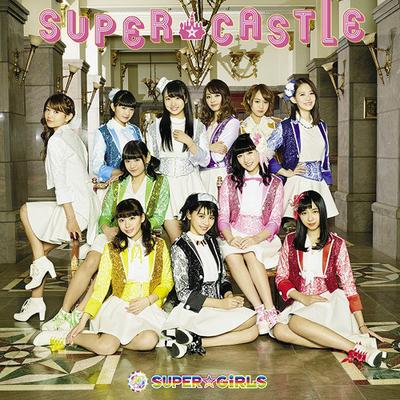 CD SUPER GIRLS LITZ BLUE BIRDS SUPERCASTLE AVCD39257 Idol Street 2016 Япония Поп Б/у