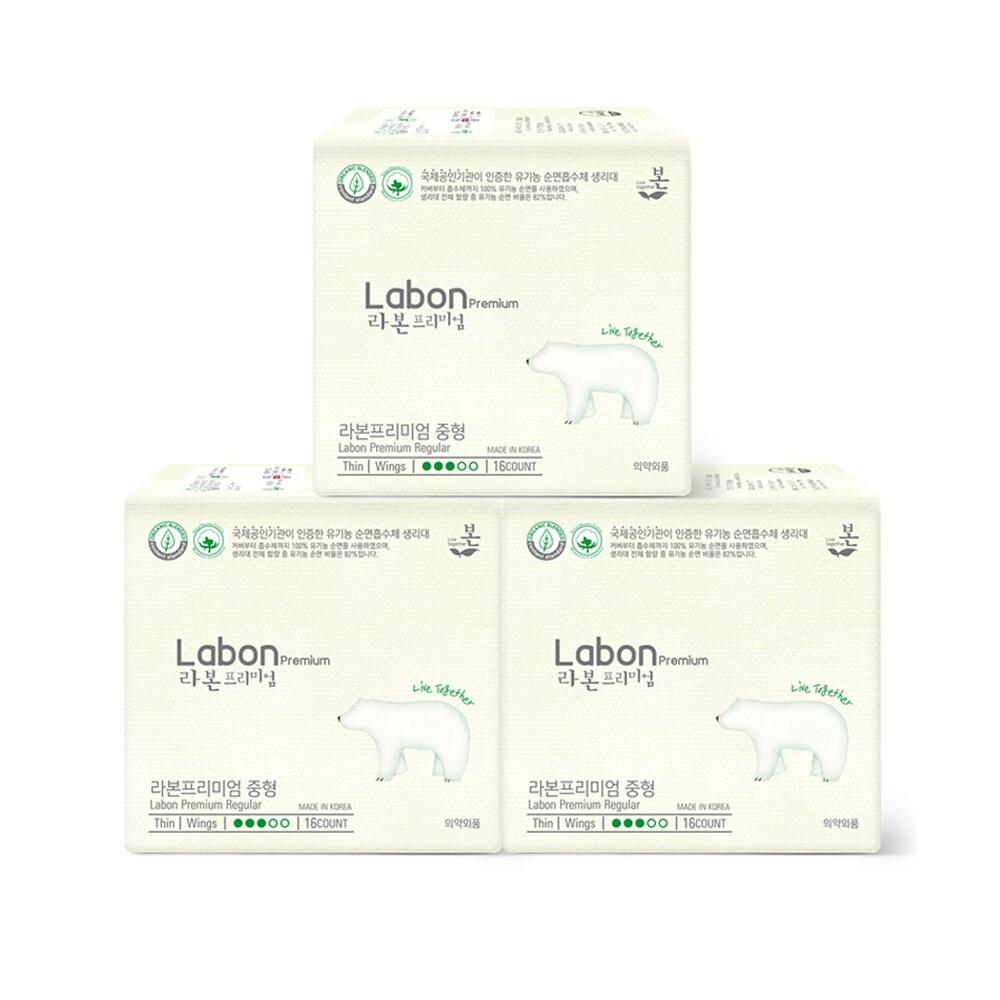 Гигиенические прокладки Lavon Premium 3 упаковки, 3 вида, выберите 1 (большой/средний/лайнер)