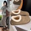 Ленивый Бокен обувь из овечьей шерсти теплые хлопковые туфли женская обувь осенне-зимняя носка 2025 новые миллион вельветовые хлопковые туфли