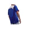 Nike Мужская футбольная футболка Total 90 Dri-FIT с коротким рукавом Синяя IB4212-480