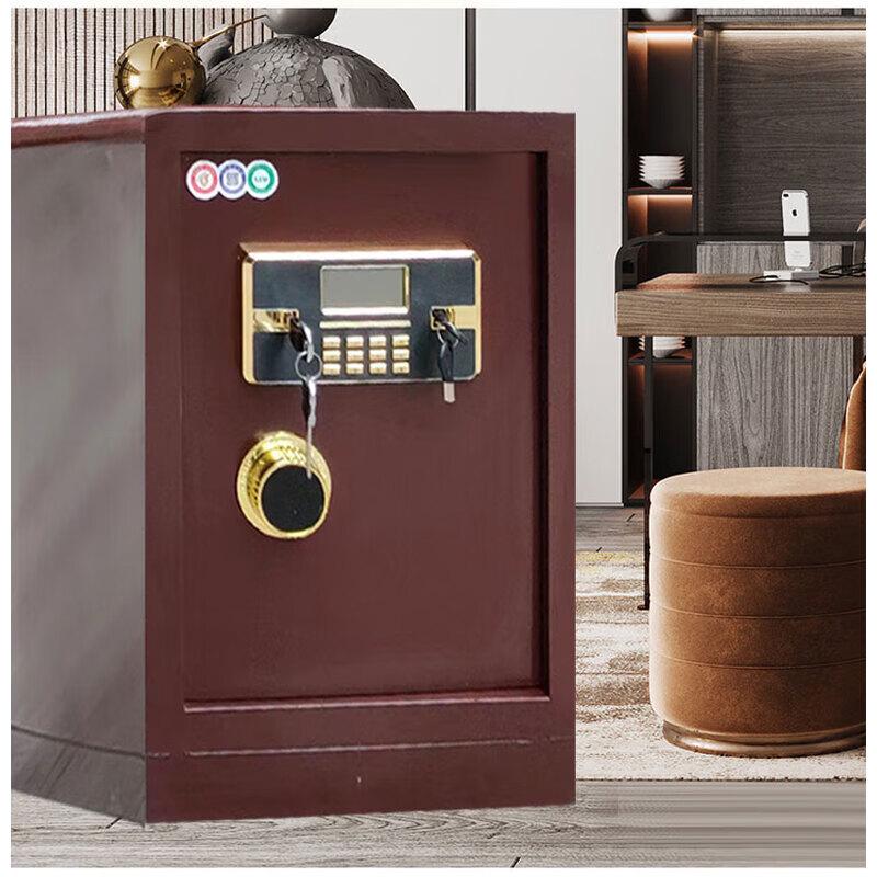 Xinhaodun Office Safe Box with Electronic Password & Key Lock