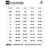 Converse Go-To Sneaker Patch Loose-Fit T-Shirt 10025397-A08