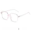Retro Square Flat Glasses With Blue Light Filter For Office And Home Use