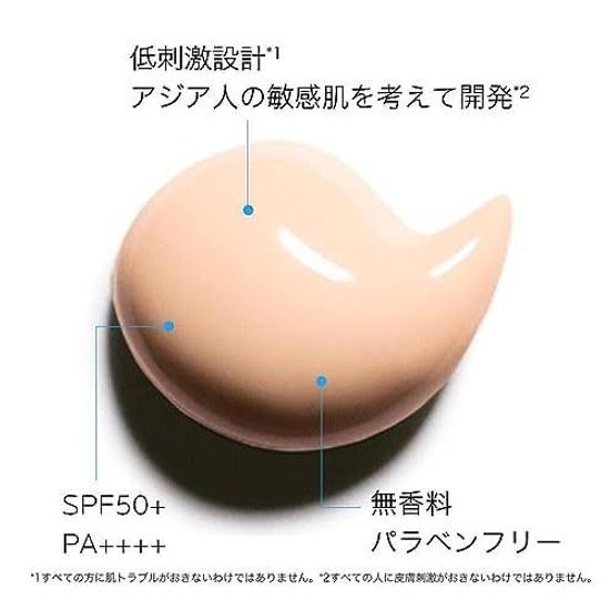 La Roche-Posay Солнцезащитная база под макияж UV Idea XL Тон 30 мл SPF50 PA++++ Увлажняющая для чувствительной кожи 30 Миллилитров Дермакосметика