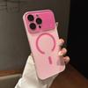 For For Iphone 16 Pro Max   Magnetic Soft Silicone Frame Phone Case For For Iphone 12 13 14 15 17 Air Lens Protective Cover