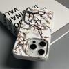 Масляная живопись «Цветок абрикоса» Матовый силиконовый чехол для iPhone 13 12 11 16 15 14 17 Pro Max Защита от отпечатков пальцев Ультратонкая крышка