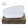 Heated Rearview Mirror Lens for 2011-2013 Volkswagen Polo Hatchback.