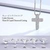 Ожерелье Takeda Jewelry с крестом, паве, стерлинговое серебро, 0,52 карата, кубический цирконий высочайшего качества, 45 см, бесплатный удлинитель, венецианская цепочка (Белое золото)