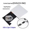 Внешний USB/Type-C DVD/CD-резак для настольного компьютера и ноутбука