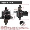 Клапан управления холостым ходом ISCV Для Suzuki Every DA64V DA64W