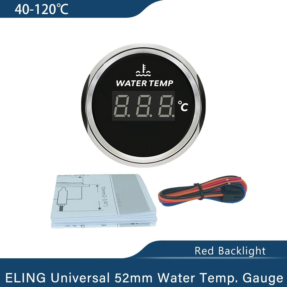 ELING 52mm Water Temp Gauge Temperature Meter 40-120℃ with Red Backlight for Motorcycle Car Boat Yacht Universal 12V 24V