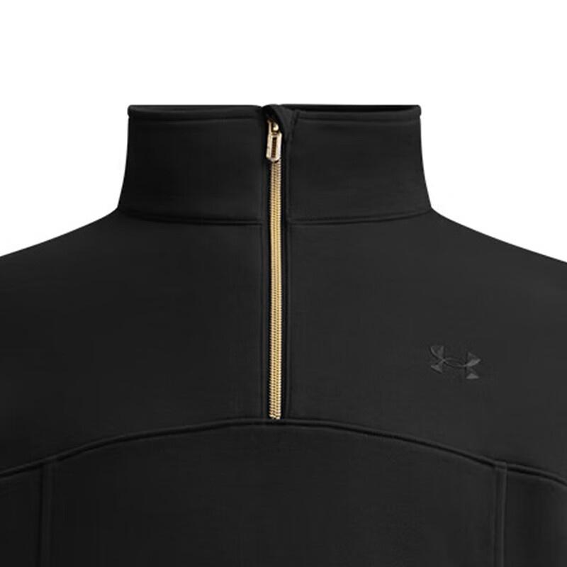 Under Armour Sweatshirt Men's Black 6006005-001