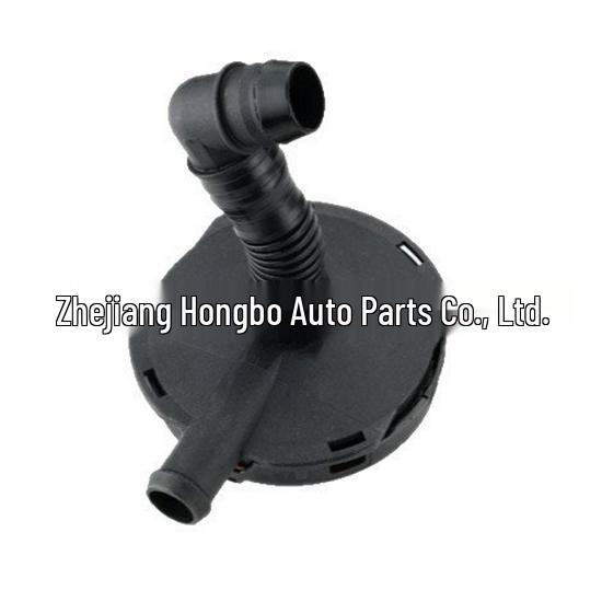 Volkswagen Маслоотделитель Клапан вентиляции картера выхлопных газов 077103245C