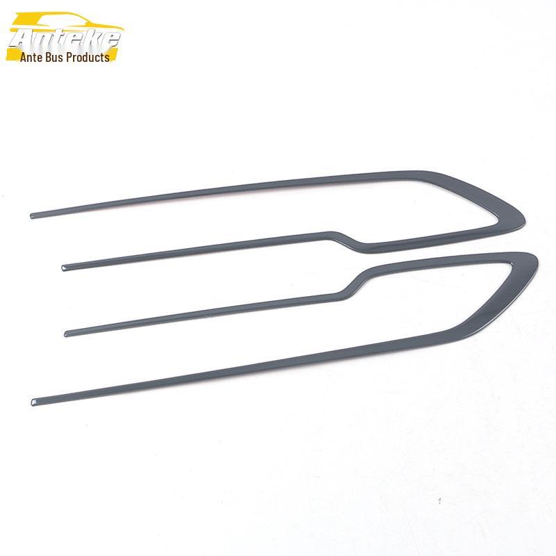Kustu Car Door Interior Handle Decorative Armrest Strip for 21 Kustu