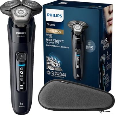 Электробритва Philips серии 9000 электрическая бритва для бороды мужская с 72 лезвиями роторная /SkinIQ,
