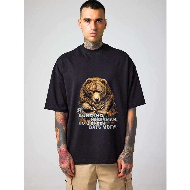 White T-Shirt Bear Graphic Print Russian Text Casual Streetwear Unisex Top for Men Women Daily Wear Outdoor Activities