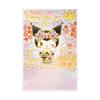 Sanrio New Year's Card 2025 Year of the Snake 3-Piece Postcard Kuromi New Year's Visit Message Card Greeting Card JNP 11-5 110281