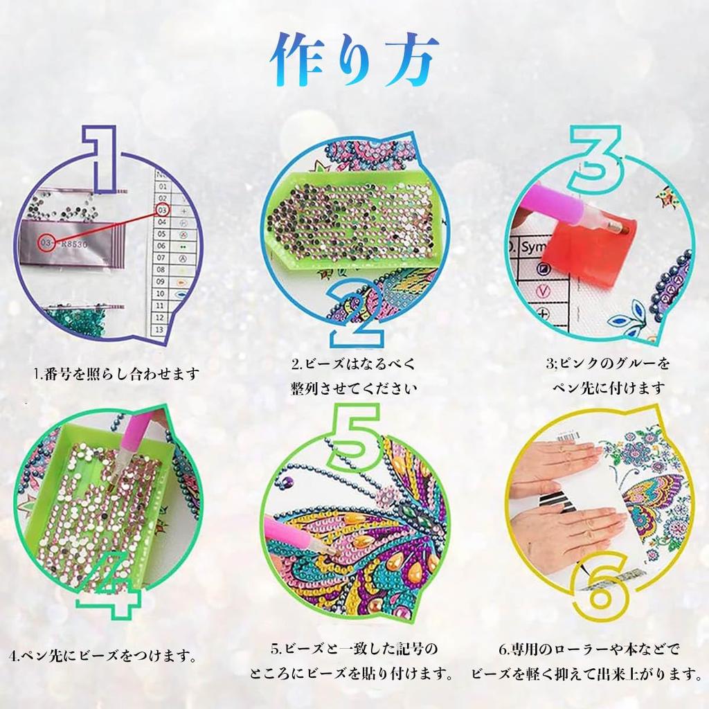 LEADINTOP Diamond Art Irregular Beads Cat Diamond Painting Kit Mosaic Art Popular Bead Art Cute Beginners Adults Children DIY Handmade Craft Kit