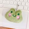 Cute Animal Keychains Plush Rabbit Frog Cat Doll Keychains For Car Keys Accessories Kawaii Small Bear Plush Keychain On Backpack