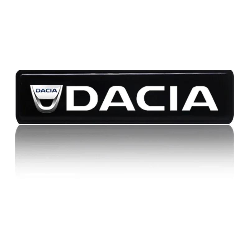 Передняя решетка, фара, эмблема, декоративные светодиодные огни для Dacia Duster Logan MCV Sandero Stepway Dokker Lodgy, Автоаксессуары