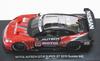 Ebro Motul Autech Super GT500 2010 Suzuka Test Finished Product 1/43 GT-R #23 Red/Silver