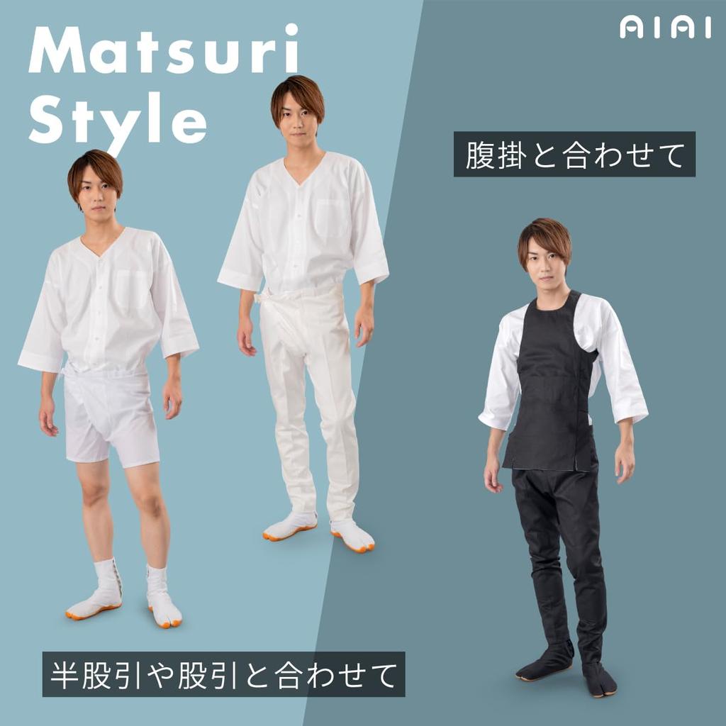 Carp Shirt Cotton Made In Japan [Ai Indigo] 100% (Plain (White), M)