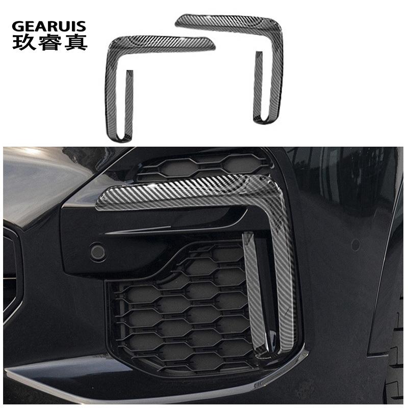 Стайлинг автомобиля, передняя противотуманная фара, ветрозащитный нож, полоски, накладка для BMW X5 G05 2022, спойлер, воздушный нож, модифицированный авто экстерьер