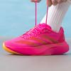 ADIZERO EVO SL Беговые кроссовки для соревнований
