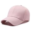 Cotton Sports Cap Wide Brim Peaked Cap Casual Baseball Cap  for Men Women
