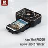 Беспроводной портативный фотопринтер HPRT CP6000, штекер CN (адаптер в комплекте)