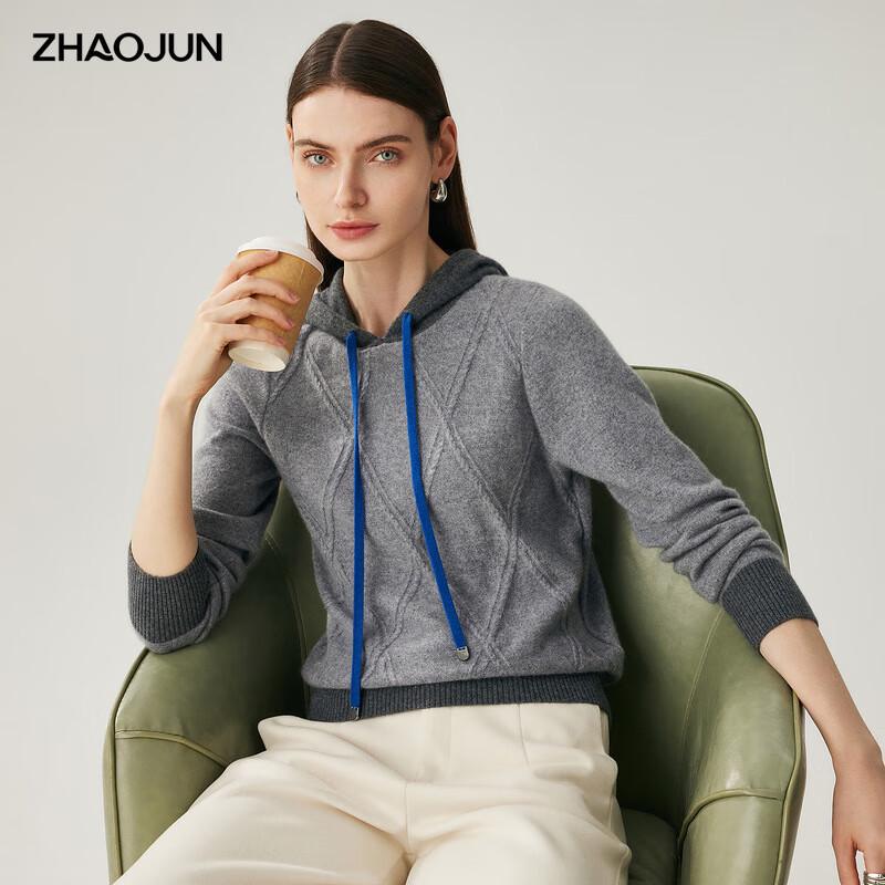 Zhaojun 2025 Осень/Зима Женский Ретро Кашемировый Свитер с Капюшоном и Узором Ромбы