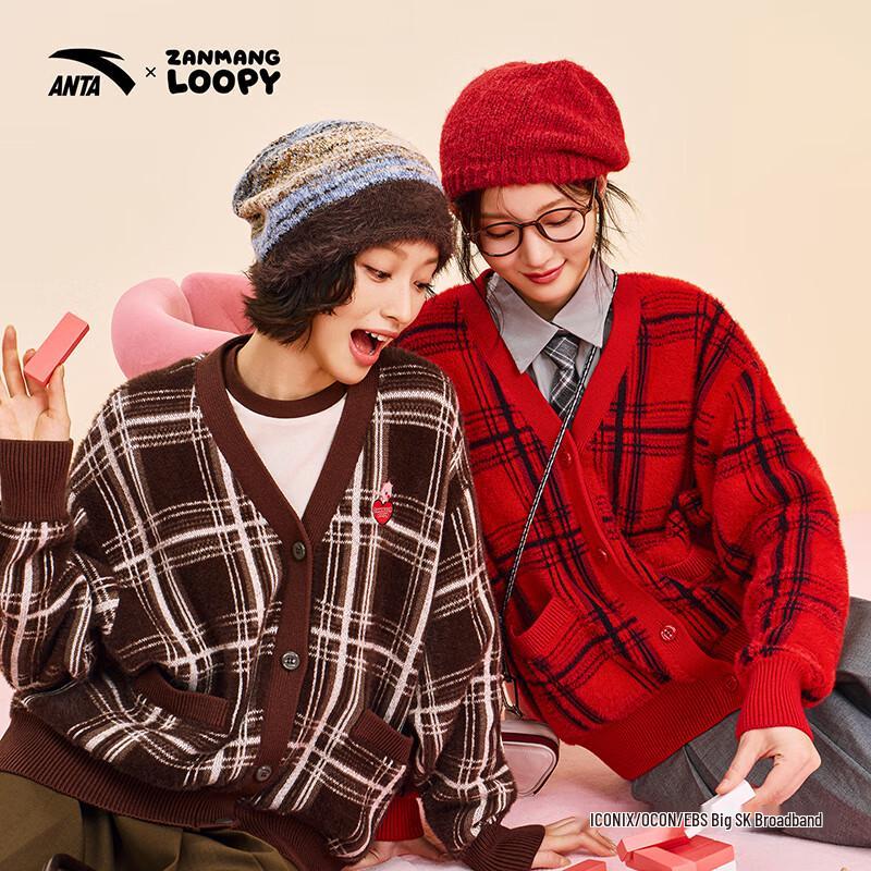 Anta Женский вязаный кардиган-свитер X ZANMANG LOOPY