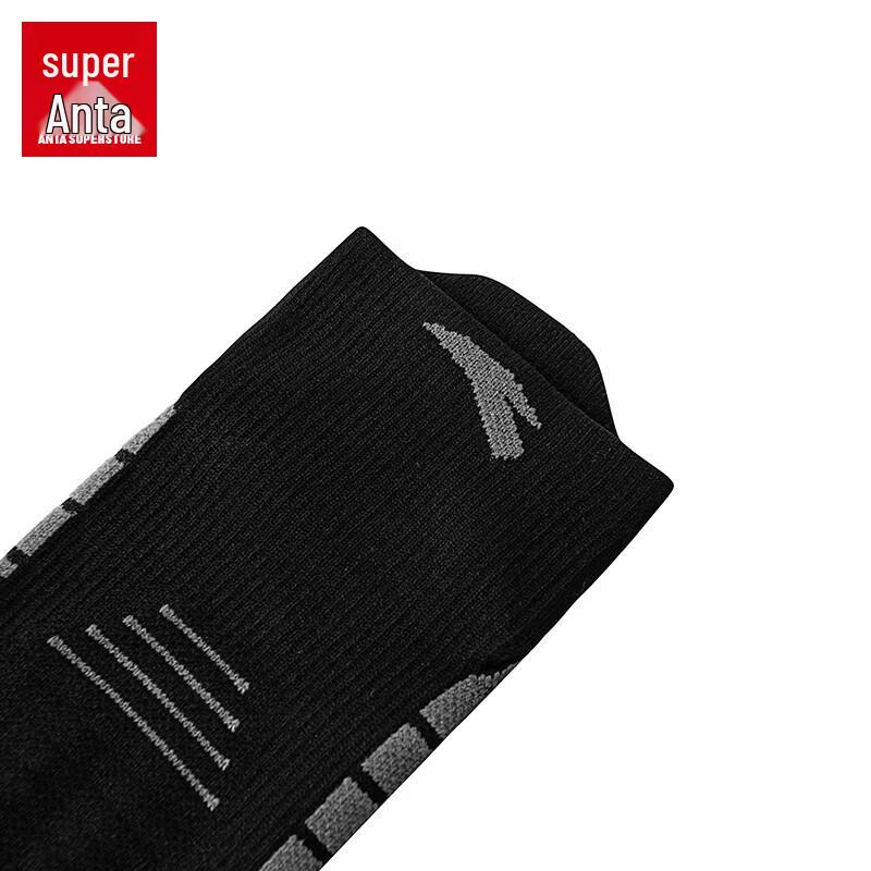 Anta 3A Antibacterial Athletic Ankle Socks