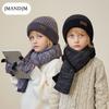 Children's Hat Scarf Gloves Three-piece Winter Boys Outdoor Warm Fleece Knitted Wool Hat