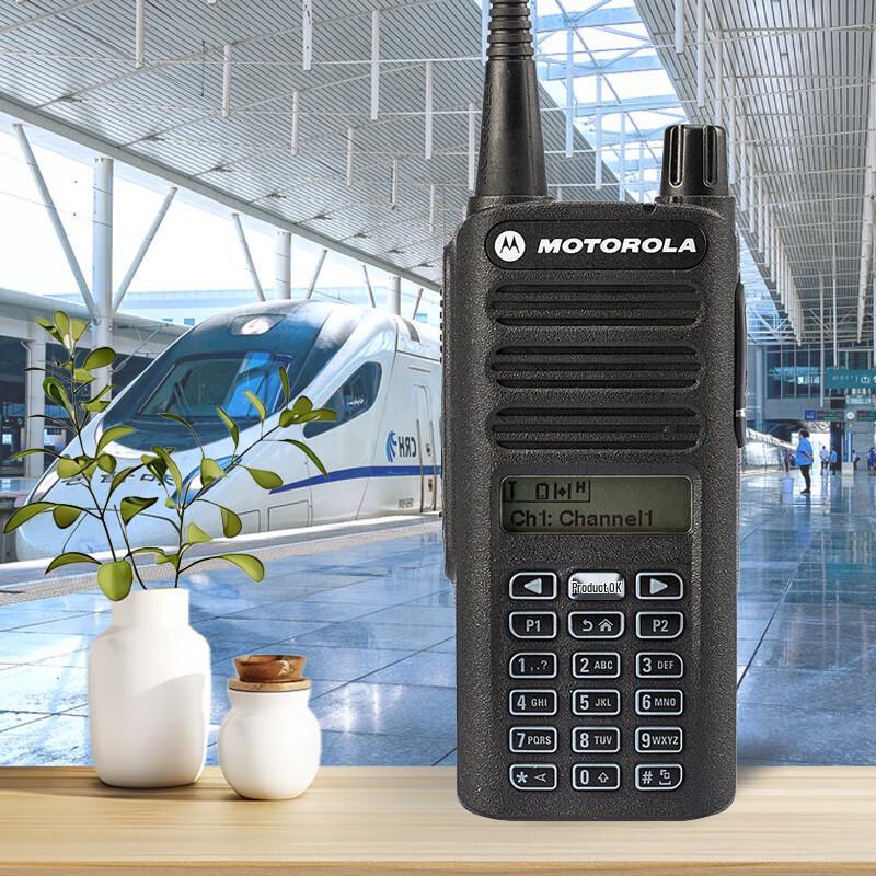 Motorola XiR C2660 UHF Digital Two-Way Radio (CN version)