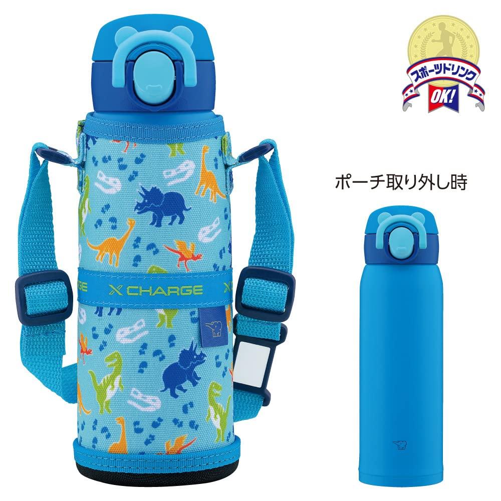 Zojirushi Вода Легко использовать для школы и Бесшовная Легко для Динозавра Детская Бутылка, 480 мл, Детский Сад, Крышка, Чистая, Синий, SM-UA48-AJ
